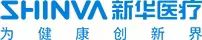 山东新华医疗